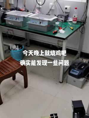 机器修复后，长时间烧机也能发现一些返修隐患电路板维修 控制器 主板 学技术 cpu 半导体