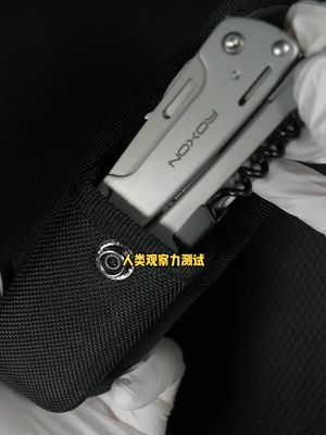 人类观察力测试男人的玩具