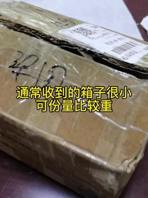 箱子轻，份量重，情意浓谢谢各位老铁半导体 控制器 电路板维修 仪器仪表 实验室
