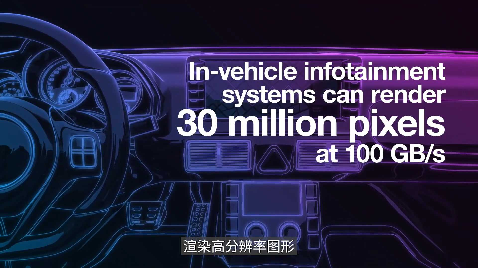 互联时代，汽车行驶数据何以为家？