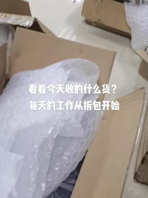 收一批半导体设备用配件，mks射频电源控制器 电路板维修 半导体 mks 工业