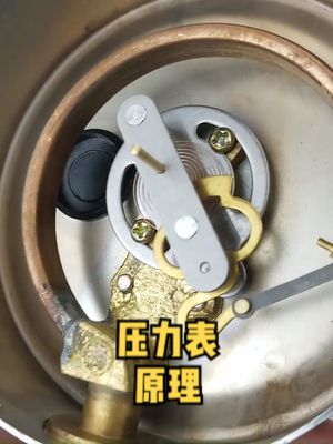 拆解压力表，用人肉压力测试机来演示它是如何工作的