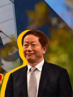 太把自己当根葱？大陆反制断供天然砂，台积电直呼：干不下去了！ 台积电 芯片 萤火计划