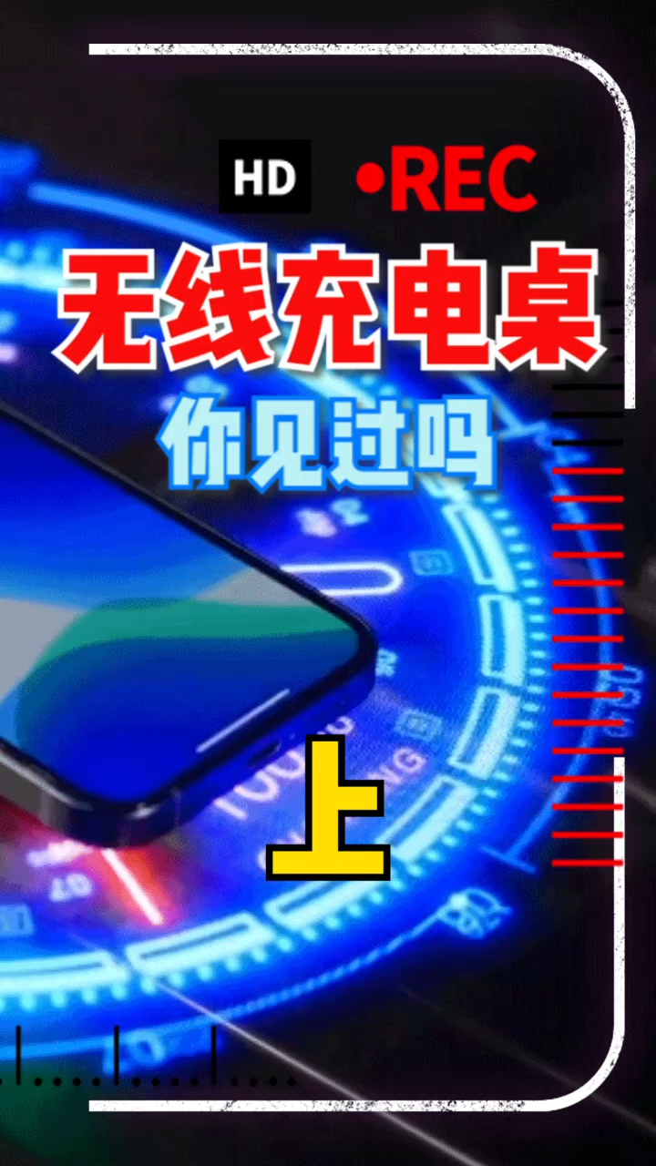 今天老师不在，巢妹过来代课啦！何同学 的桌子看得我好想要！不知道双11 有没有的卖，太适合咱们电子工程师日常 使用了