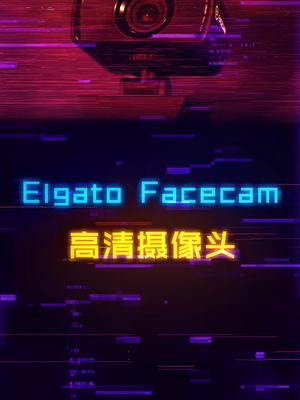 收到了一个来自德国慕尼黑的神秘包裹。。。。电脑 科技 电子产品 游戏外设