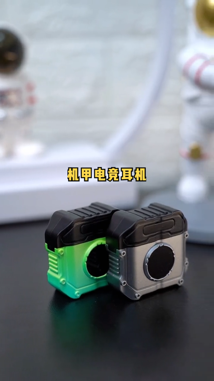 见过那么多耳机，只有你从中脱颖而出蓝牙耳机 数码科技 科技好物
