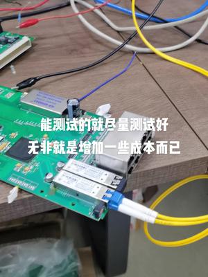 Asm驱动器cpu板维修，很多方法可以确定工作起的电路板维修 asm cpu 半导体