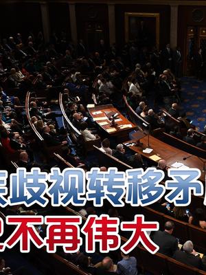 新冠病毒发源地到底在哪？我外交部发言人质疑美国，要求公开透明