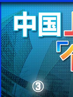 为什么那些偷税逃税的人，一个都不能放过个税 收入 工资 退税 互联网 个人所得税 商业