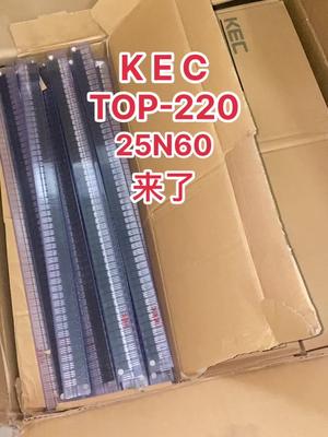 电子元器件 资源回收 半导体 三级管 KEC25N60F来了……