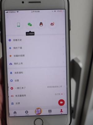 百万英雄复活卡不够用怎么办？这里有两个小教程分享给你