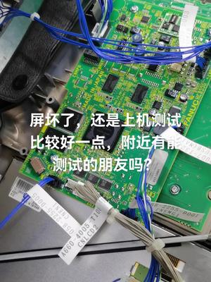 发那科元显示，液晶屏坏电路板维修 机器人 示教器