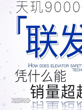 天玑9000发布！联发科能成为顶级旗舰芯片的顶梁柱吗？天玑9000 天玑 联发科 芯片 5g时代 知识先锋计划