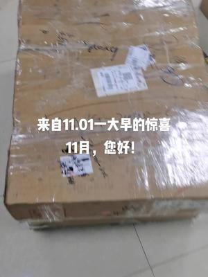 11月，从努力工作开始！电路板维修 控制器 cpu板 brooks 镀膜