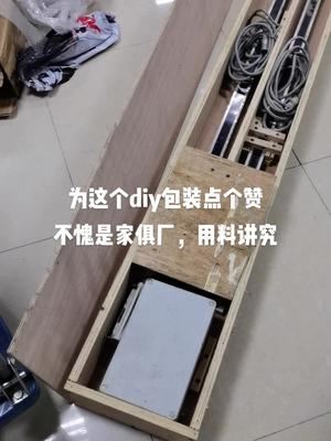 Parker光栅尺发送端无信号输出，包装点个赞👍电路板维修 控制器 光栅尺 加工中心