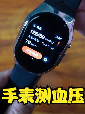 手表也能测血压了？从血压计的原理看血压计的发展史 拆解