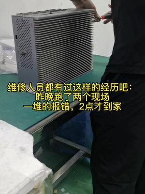 有过搞这么晚的举手电路板维修 半导体 运动控制 激光 控制器