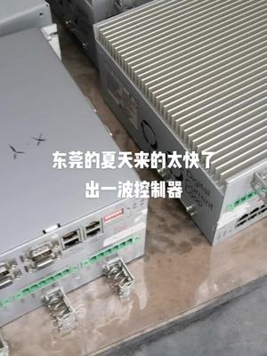 出一波修好的控制器控制器 主板 电路板维修 激光 触摸屏 电气控制