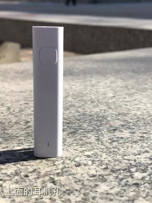 iPhone没有耳机孔，小米的这款产品帮你解决「听歌难」的问题