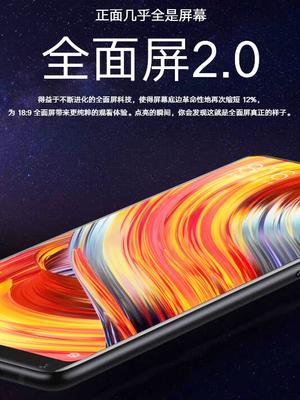2018 第一季度手机出货量：华为第一！小米成长最快！