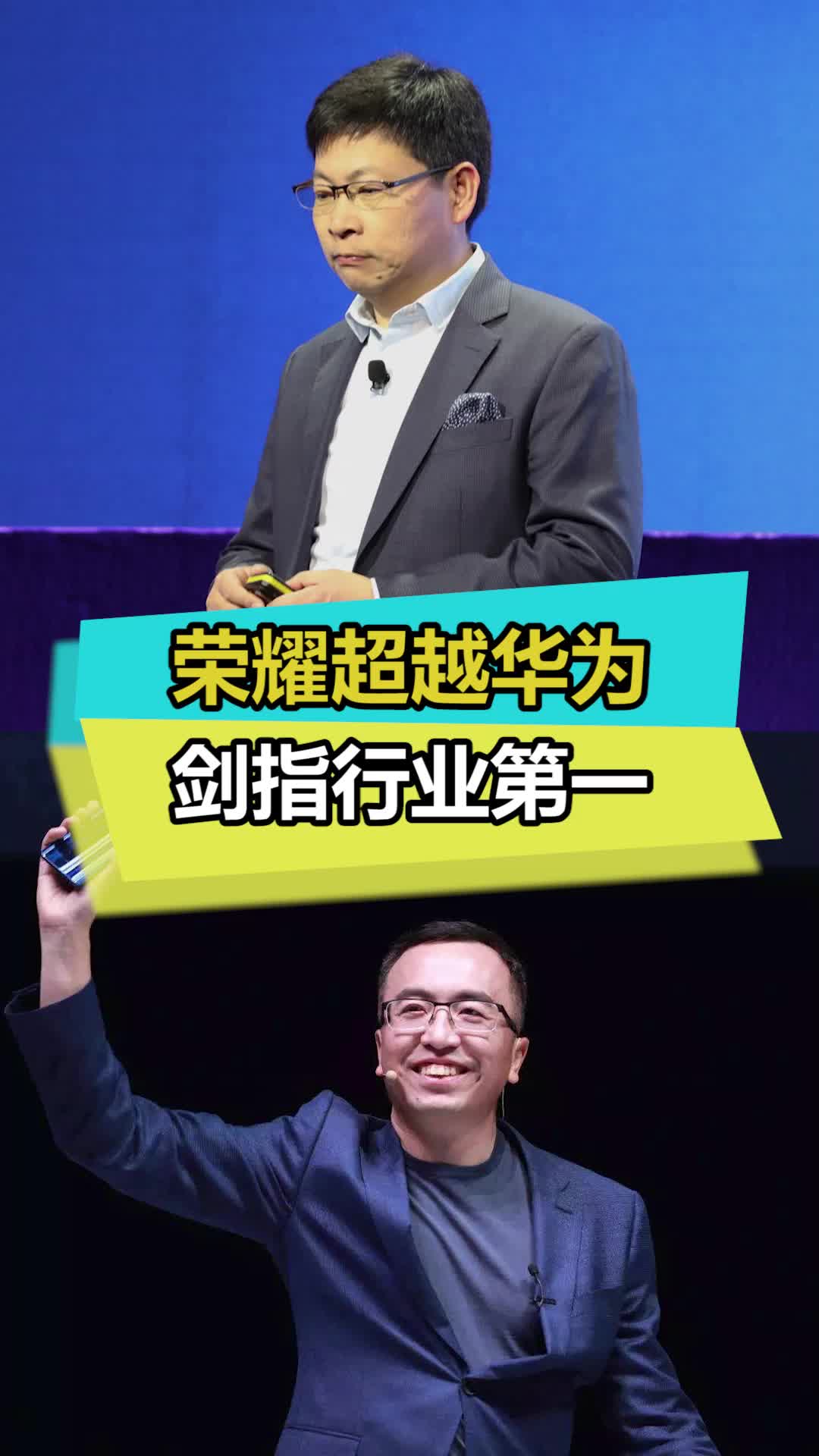 现在来看，荣耀脱离华为无疑是正确的选择华为荣耀数码