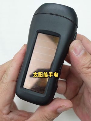 拆解个真诚的太阳能手电，居家必备的末日装备