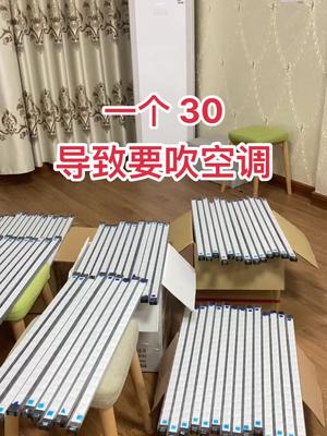 资源回收 芯片 电子元器件 一个30最终要吹空调