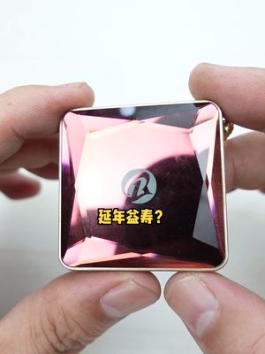 挂在脖子上的臭氧发生器，戴上它之后能使人延年益寿吗？