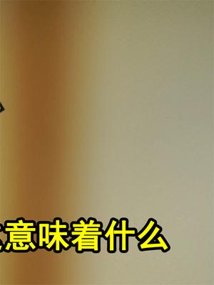 国产5G射频芯片量产出货，华为5G芯片上新！这意味着什么？