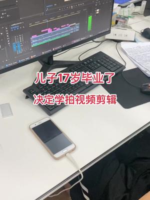 芯片 电子元器件 资源回收 继电器 连接器 儿子17岁毕业马上学习拍视频后期制作视频了……