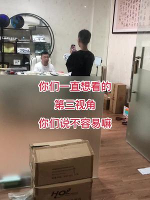 芯片 连接器 电子元器件 华强北 工作日常记录 你们一直想看的第三视角来了……