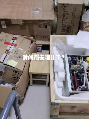工业电路板维修的日常电路板维修 电源 实验室 工业自动化 测量仪器 镀膜