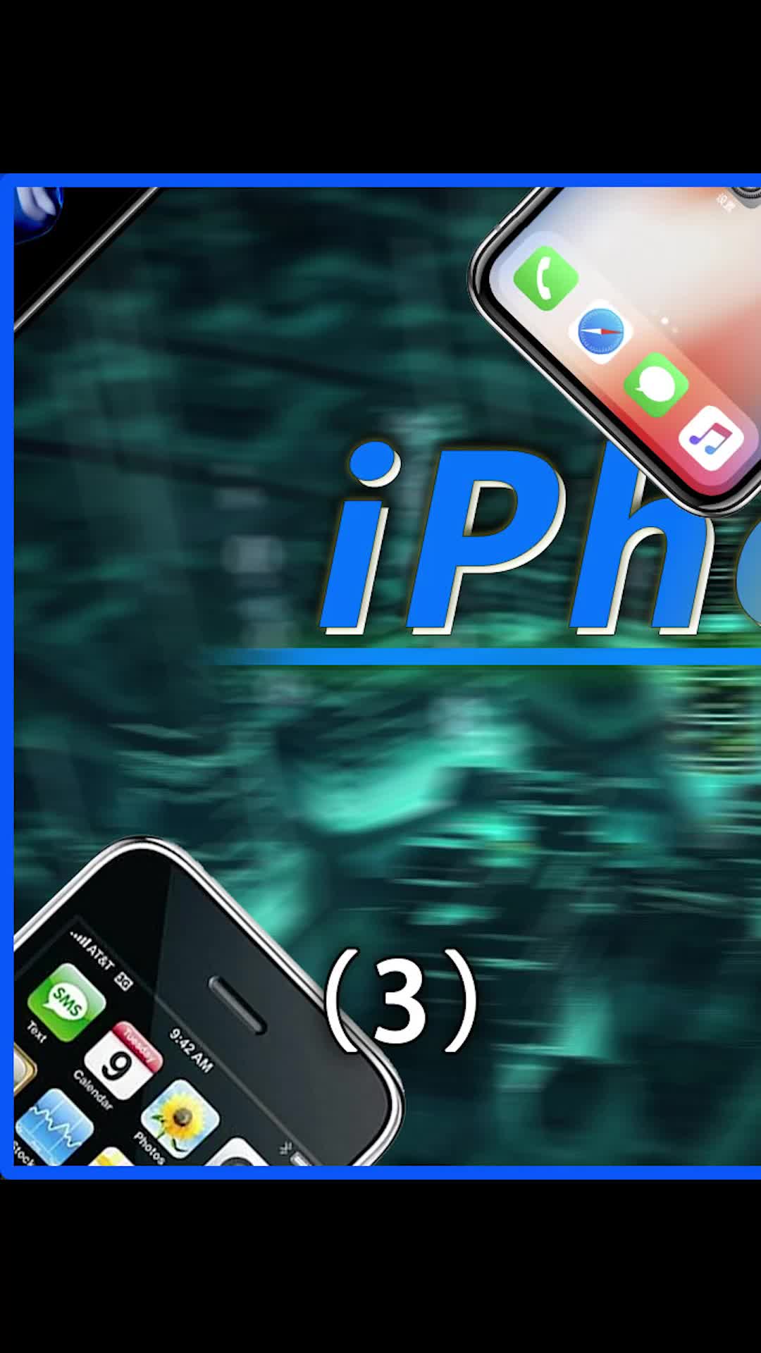 iPhone历代bug大盘点iphone 手机 数码