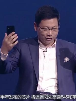 华为余大嘴吹牛都能做到，明年华为做到世界第一!