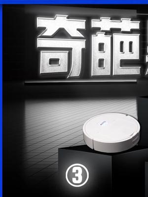 你见过什么路子野的黑科技？评论区聊聊写字机器人 人工智能 知识大拜年