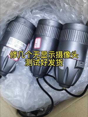 韩国的工业摄像头还是见的比较少些电路板维修 工业摄像头 精密仪器 三星