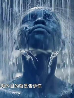 专为有钱人装修的高端淋浴洗澡系统，是我们这些穷人想象不到的