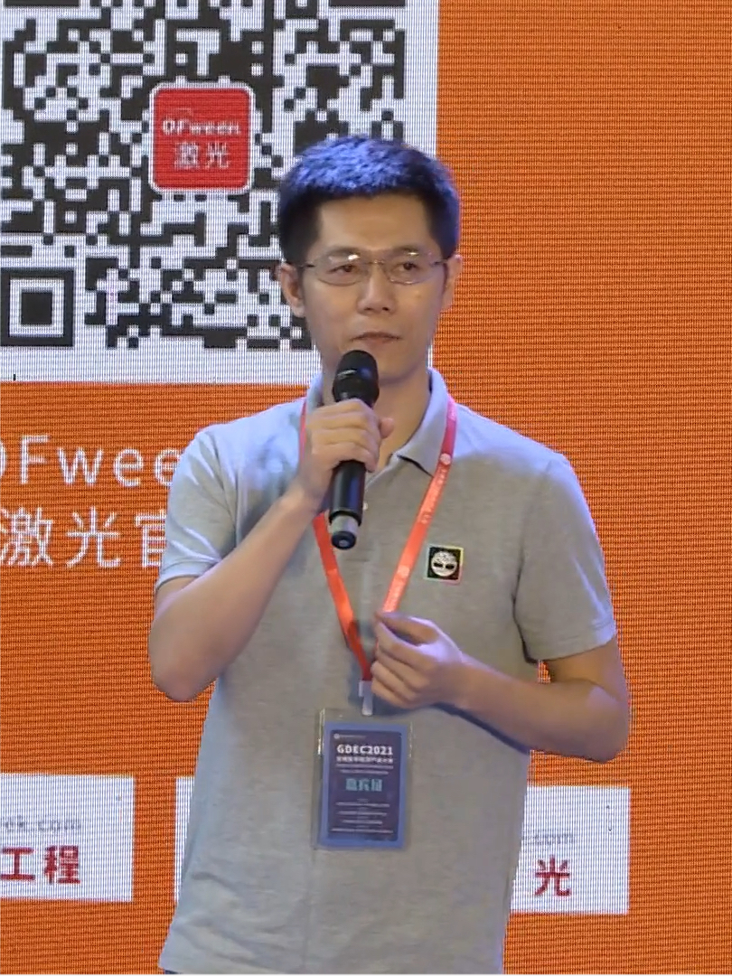 小米手机音频技术平台部朱守经：借力精密制造,发展手机音频器件