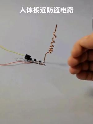 收藏ic芯片 电子元件
