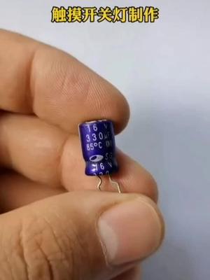 电子电工 电子元器件 电子元器件ic
