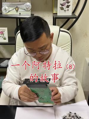 芯片 再生资源 连接器 电子元器件 华强北 一下休息四天怎么办