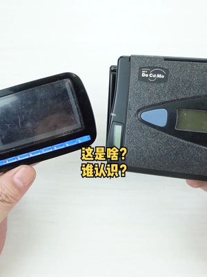 拆二十年前日本奇怪的设备，有认识的大神请进来科普一下涨知识
