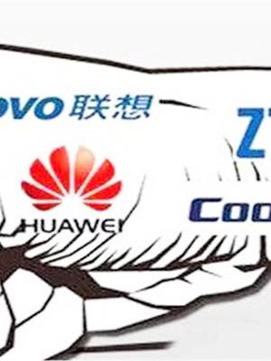 中兴、联想是怎么被小米,VO超越的？