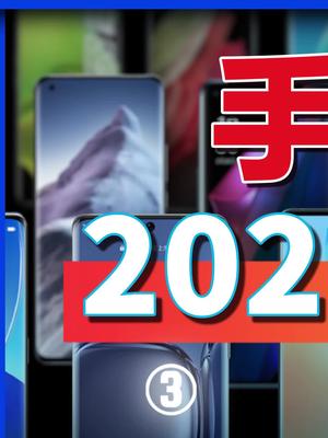 折叠屏手机的价格，在2022年能降到多低？科技硬核时代知识先锋计划华为 苹果手机