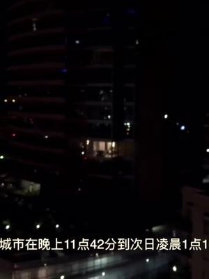 黑客大费周章攻入美国市政府系统，竟然只为做这件事