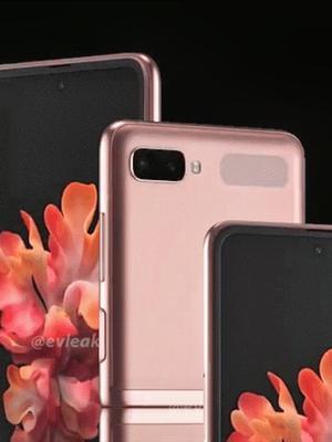 三星Z Flip 5G广告视频曝光，note20同款古铜色，其他没变化