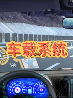 汽车知识 智能制造 芯片 电子元器件 XC7A75T-*FGG484*