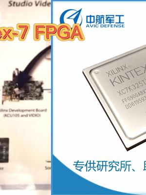 智慧“芯”,成大“器”赛灵思 芯片 集成电路 电子元器件 fpga 电子元件