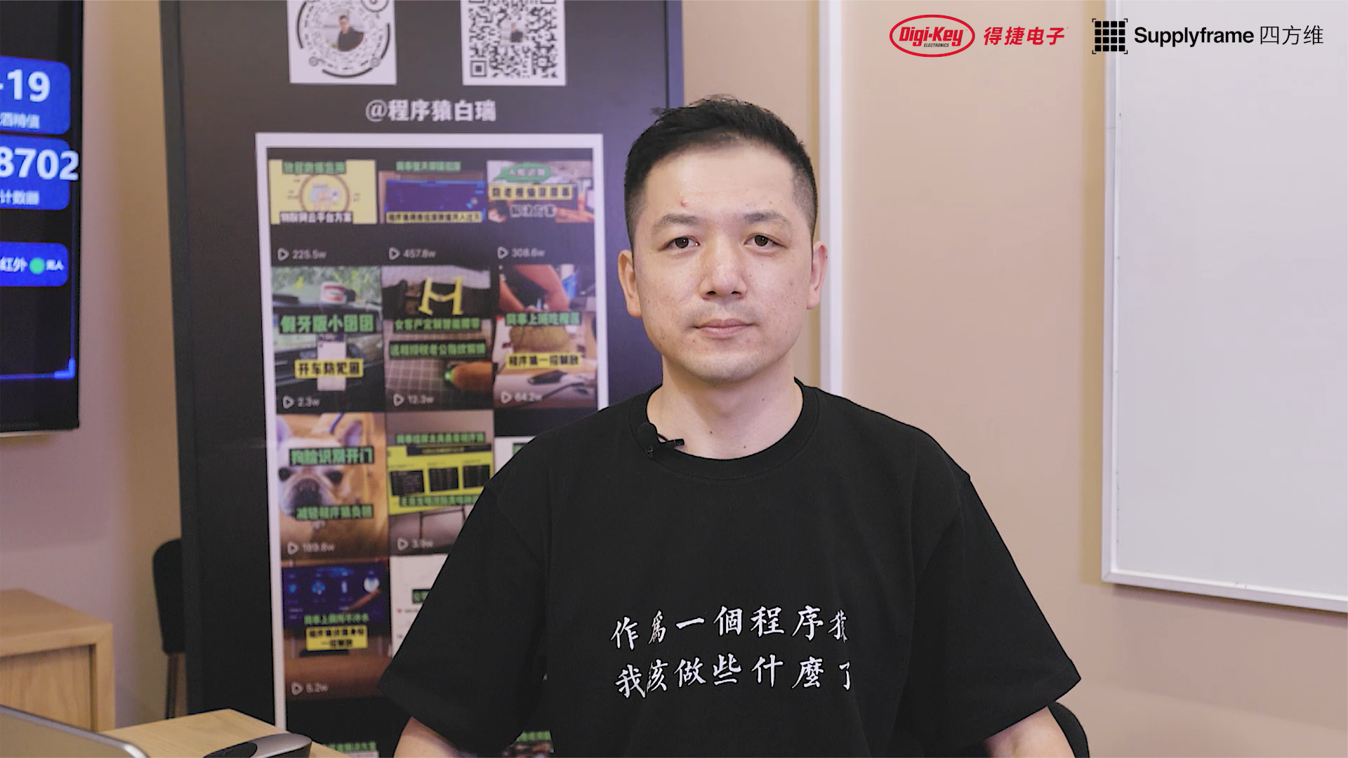作为一个程序猿能有多“不正经”？？！
