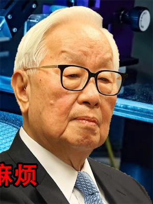 光刻机不得出现在我国工厂！美又出新规，台积电的事更大了！